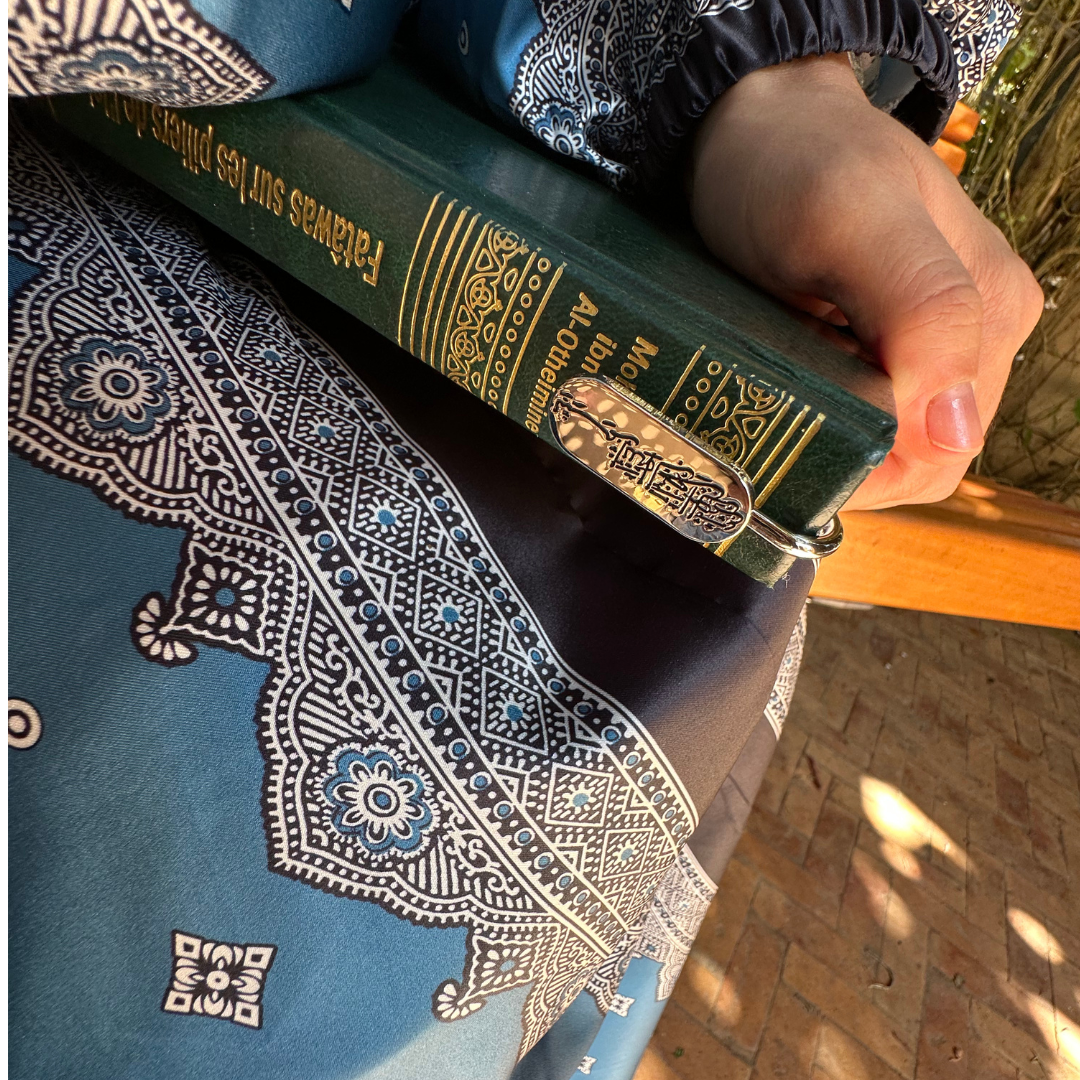 Marque page "Basmala" Argenté